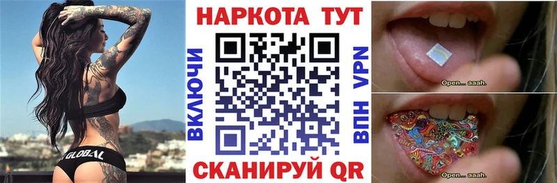 Где можно купить наркотики Тимашёвск Бошки Шишки  COCAIN  Alpha PVP  МДМА  ГАШИШ 