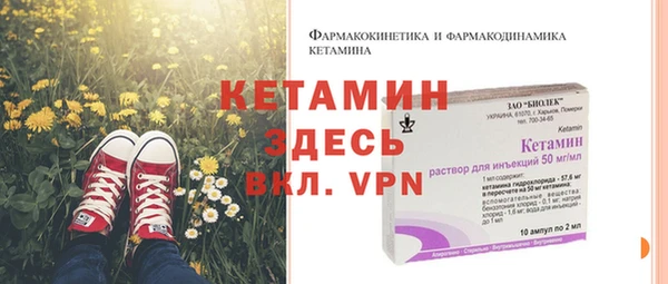 мдма Новодвинск