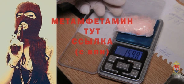 наркотики Нея