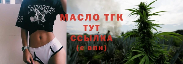 мдма Новодвинск