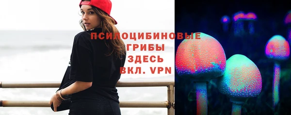 мефедрон мука Новокубанск