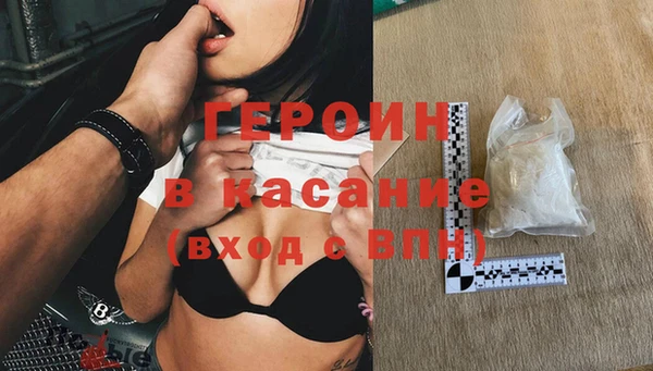 мдма Новодвинск
