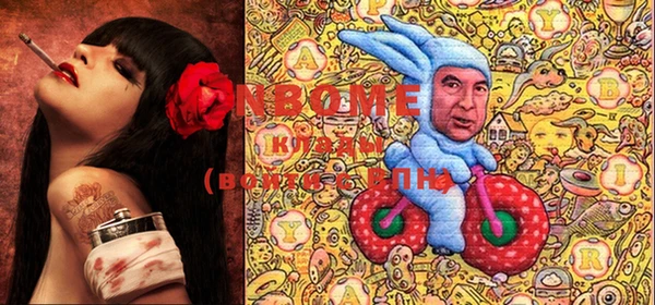 MDMA Premium VHQ Видное