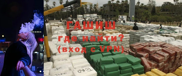 мдма Новодвинск