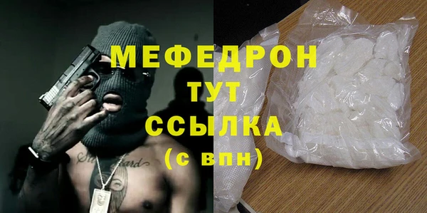 первитин Всеволожск