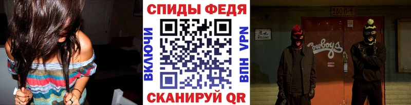 купить наркотики цена Тимашёвск Первитин витя