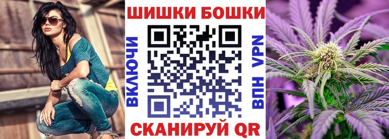 Канабис план Тимашёвск